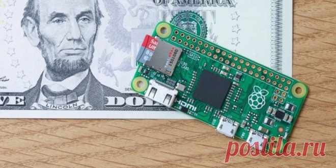 USB-донгл обойдет любую парольную защиту : IT-защита : Компьютеры : Subscribe.Ru