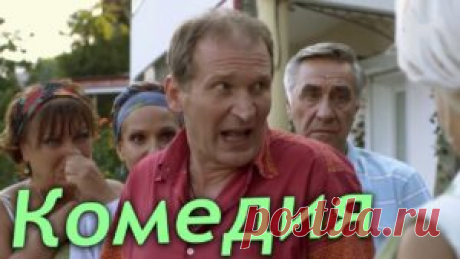 Это должен знать каждый — ЗДОРОВЬЕ — ЭТО ЖИЗНЬ