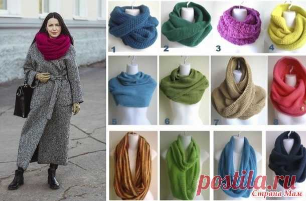 10 СПОСОБОВ КАК НОСИТЬ СНУД