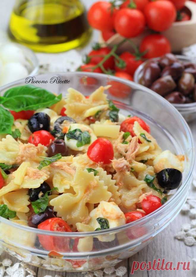 Insalata di pasta con tonno, pomodorini e mozzarella - Piovono Ricette