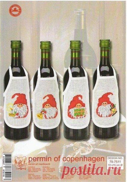 Вышивание крестиком. Схемы гномиков / Вышивание крестиком - схемы вышивки для начинающих, картинки / КлуКлу. Рукоделие - бисероплетение, квиллинг, вышивка крестом, вязание