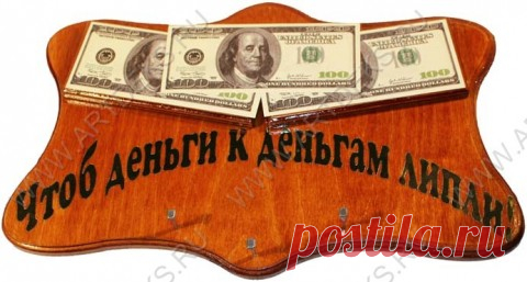 Познавательный сайт ,,1000 мелочей"