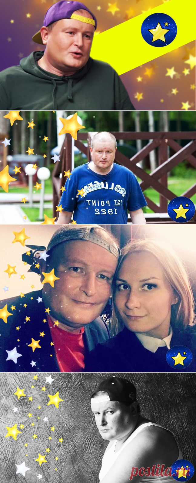 Как сложилась жизнь Николая Должанского после ухода с проекта Дом-2 | Этикет-ка.net | Яндекс Дзен