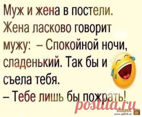 Угарные картинки / Картинки: Приколы