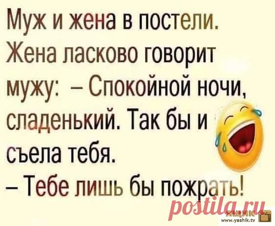 Угарные картинки / Картинки: Приколы