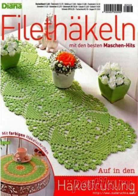 Filethakeln. Журнал по вязанию.