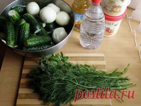 Салат из огурцов и зелени на зиму | ДОМАШНИЙ ОЧАГ