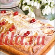 Пирог с яблоками Кулинарный рецепт