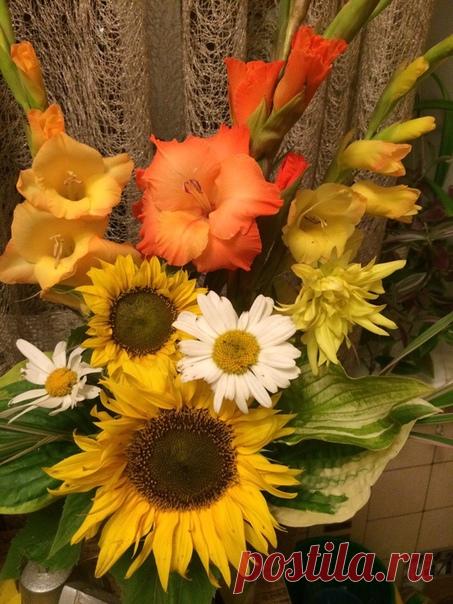 Букет для старшего брата ! Осенние поздравление , с днём рождения '