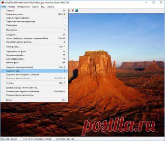 Как преобразовать изображение в PDF.