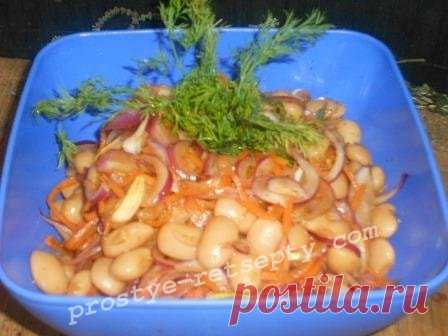 Салат из фасоли и корейской моркови: рецепт с фото очень вкусный Простой и вкусный, сытый и легкий в приготовлении салат из фасоли с корейской морковкой хоть на праздничный стол, хоть к семейному обеду.