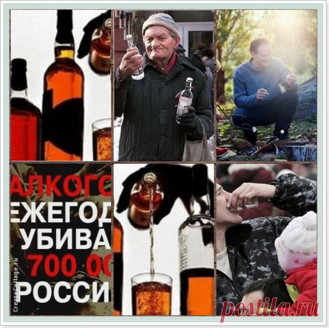 Случай из врачебной практики. Цирроз печени у кожного мужчины. - Казалось бы и бизнес движется, и сам в почете, и семейные дела не упущены, но все чаще и и чаще этот кто-то, появляется на работе или в обществе в нетрезвом виде.  Бизнес летит к черту, жена и дети от него уходят, друзья отворачиваются, а здоровье, о котором он так