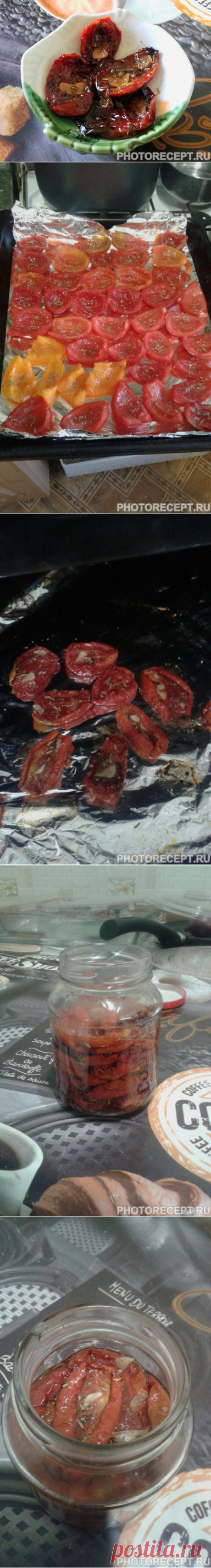 Вяленые помидоры в домашних условиях - рецепт с фото пошагово