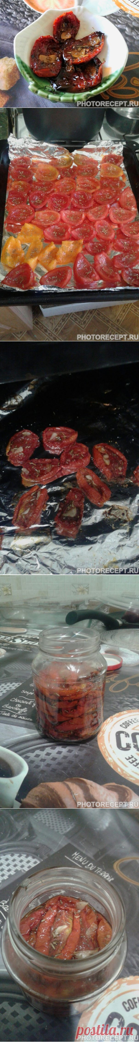 Вяленые помидоры в домашних условиях - рецепт с фото пошагово