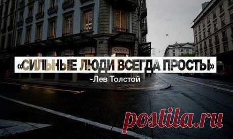 Интересные новости