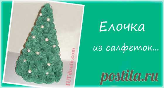 Результат поиска Google для http://tutdizain.com/uploads/posts/2012-12/1355928597_tutdizain.com_336.jpg
