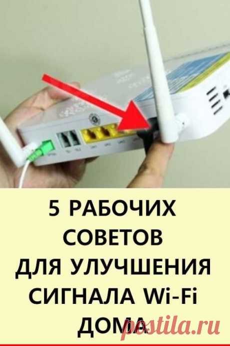 Хакнуть жизнь | Лайфхаки | Советы