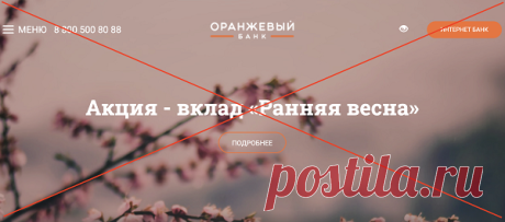 Любому человеку постоянно приходится читать различные отзывы перед тем, как заказать какой-либо товар или же воспользоваться услугой. К сожалению, в последнее время они все чаще оплачиваются, а это значит, что отзывы оставляют люди, которым за это заплатили продавцы услуг и товаров для привлечения покупателей и клиентов. На радость многим в сети Интернет появился современный портал, на котором опубликована исключительно актуальная и проверенная информация.