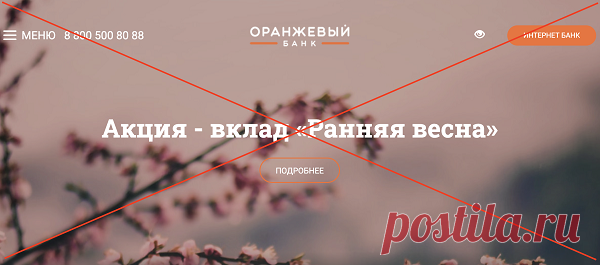 Любому человеку постоянно приходится читать различные отзывы перед тем, как заказать какой-либо товар или же воспользоваться услугой. К сожалению, в последнее время они все чаще оплачиваются, а это значит, что отзывы оставляют люди, которым за это заплатили продавцы услуг и товаров для привлечения покупателей и клиентов. На радость многим в сети Интернет появился современный портал, на котором опубликована исключительно актуальная и проверенная информация.