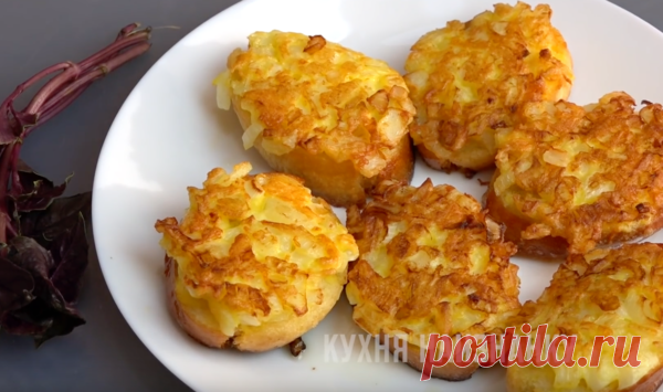 Плохие времена прошли, а рецепт прижился! Очень вкусно из ничего | Кухня наизнанку | Яндекс Дзен