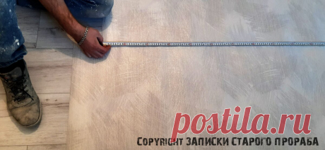 Как поклеить обои в комнате 15 кв/м. за 2 часа. Спор с бывалым прорабом и его советы | ЗАПИСКИ СТАРОГО ПРОРАБА | Яндекс Дзен