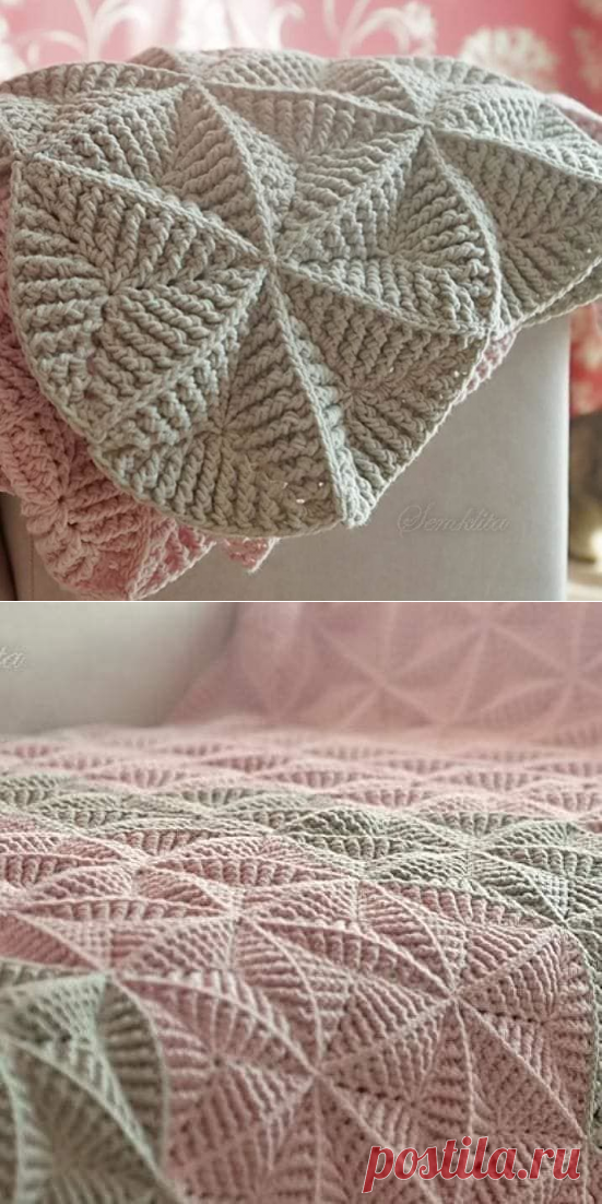 Плед треугольными мотивами. Крючок.
