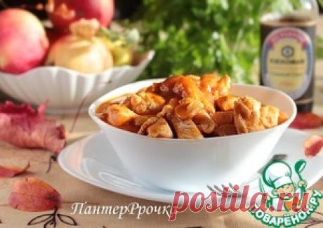 Куриное филе под яблочным барбекю-соусом - кулинарный рецепт
