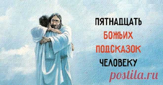 Самый здоровый завтрак, от которого худеешь