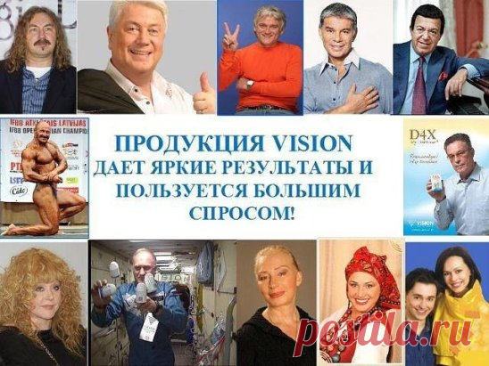 VisionО личной ответственности каждого человека за свое здоровье и о важности Межкультурного исследования качества жизни на сайте www.visionsurvey.net рассказывает академик РАН, доктор медицинских наук, профессор, директор ФГБУ «НИИ питания» Виктор Александрович Тутельян.