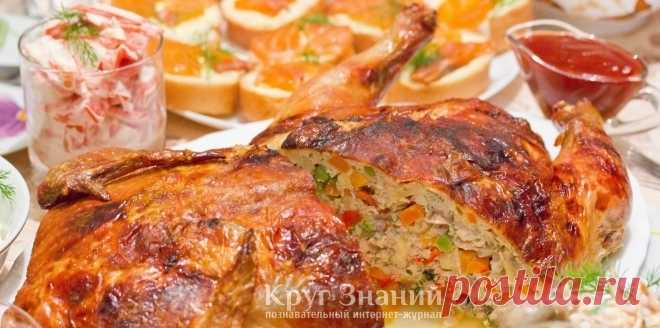 Как приготовить фаршированную курицу без костей - Круг знаний