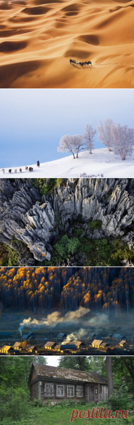 Фотографы показали, как выглядит Китай без туристов / Новости / Моя Планета