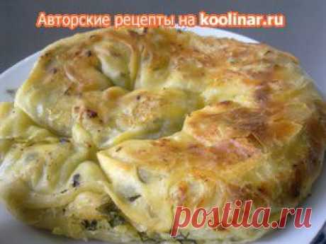 Вертута с творогом и зеленью. Рецепт c фото, мы подскажем, как приготовить!