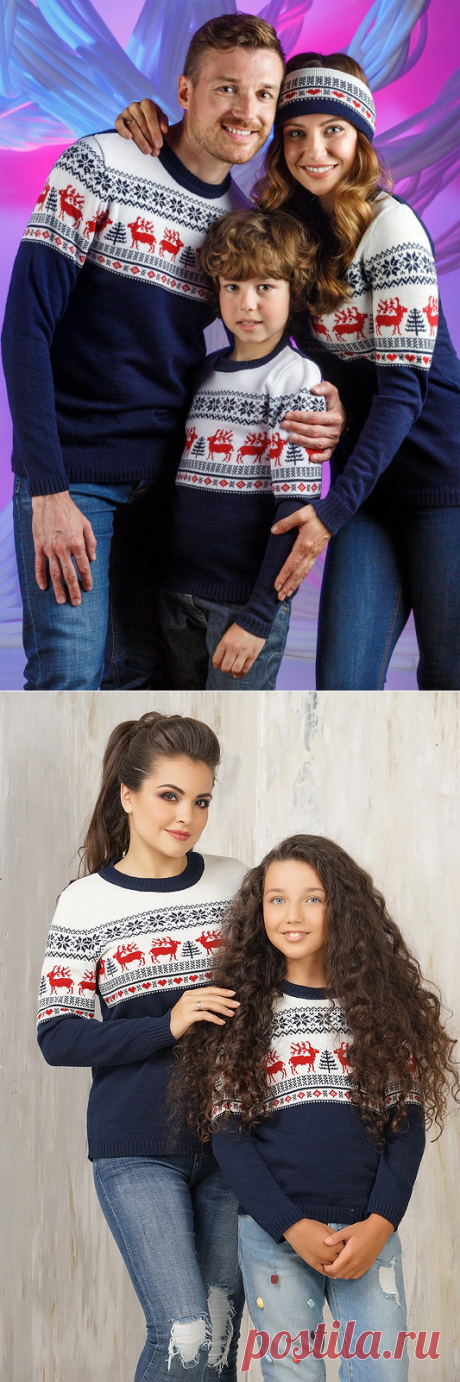 Family Look Тундра от бренда VAY. Комплект с оригинальными этническими мотивами, выполнен в технике жаккард. Комплект фэмили лук Тундра выполнен в классической сине-бело-красной цветовой гамме. Приобретайте стильную одежду марки ВЭЙ на наших сайтах. Официальное представительство бренда VAY: купить в розницу в магазине Согревай.ру https://www.sogrevay.ru/family-look/, оптовые закупки на Ньювэй.ру https://www.newvay.ru/family-look/.
