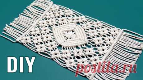Блогс МК в технике макраме, Macrame Table Runner Tutorial | DIY Table Mats | Decoration Ideas Macrame Table Runner Tutorial | DIY Table Mats Easy