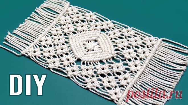Блогс МК в технике макраме, Macrame Table Runner Tutorial | DIY Table Mats | Decoration Ideas Macrame Table Runner Tutorial | DIY Table Mats Easy
