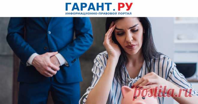 За насилие и угрозы со стороны коллекторов могут ввести уголовную ответственность Соответствующий законопроект внесен в Госдуму 29 июня 2022 года.
