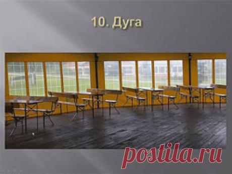 Самоучитель для фотографа 14.10.2015 | abc-fotoscope.ru - Блог Вячеслава Слободчука