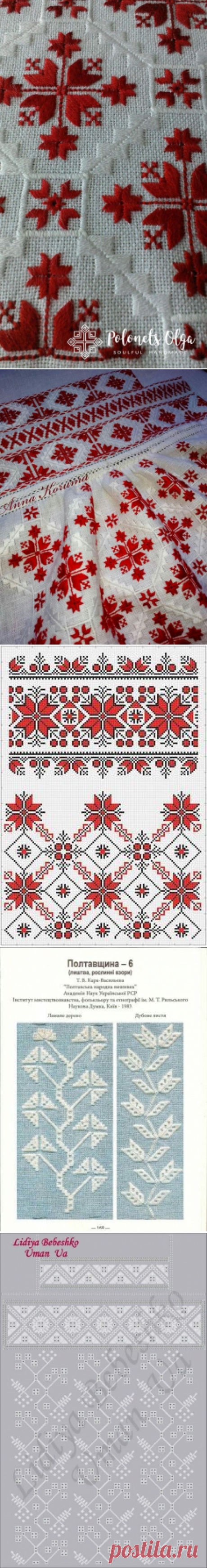 (798) Pinterest