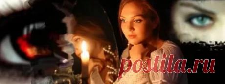 СГЛАЗ: ритуал освобождения СГЛАЗ: ритуал освобожденияДля проведения ритуала заранее необходимо подготовить прозрачный сосуд с водой, набранной в естественном источнике (река, озеро, родник и так далее).В первую субботу месяца, …