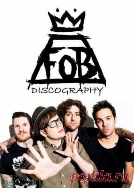 Fall Out Boy - Discography (Mp3) Fall Out Boy – альтернативная рок-группа из Америки. На музыкальной сцене с 2001 года. Коллектив владеет увесистой подборкой панк-мелодий, его творчество включает хардкор и поп-панк, сочетает иронию, романтику, мощные гитарные ритмы.Исполнитель: Fall Out BoyНазвание: Fall Out Boy - DiscographyЖанр: