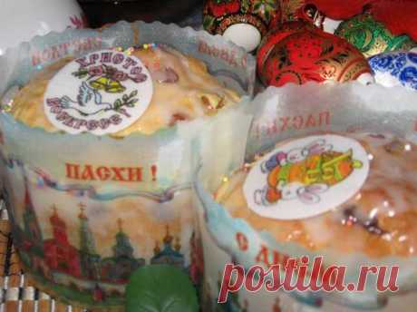 Мои любимые рецепты: Пасхальные куличи