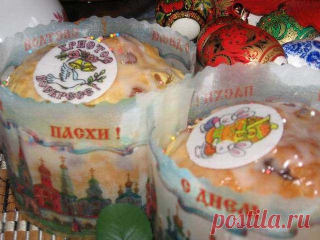 Мои любимые рецепты: Пасхальные куличи