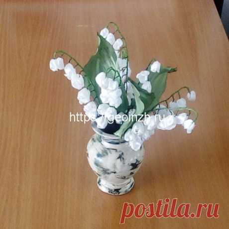 Делаем ландыши из узкой ленты