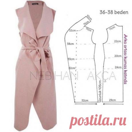 БЕЗРУКАВКА