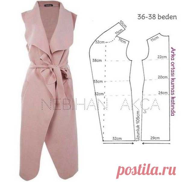 БЕЗРУКАВКА