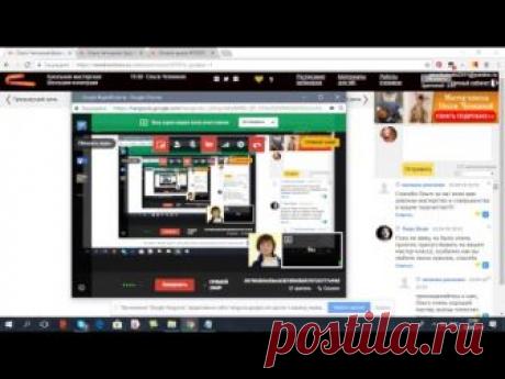 Ольга Чепижная.Весенний заинька .