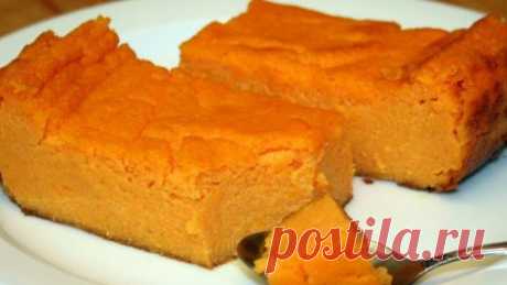 Вкусная запеканка из тыквы