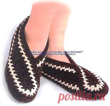 Следки-тапочки крючком....