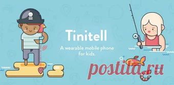 Приложения на Google Play – Tinitell AB