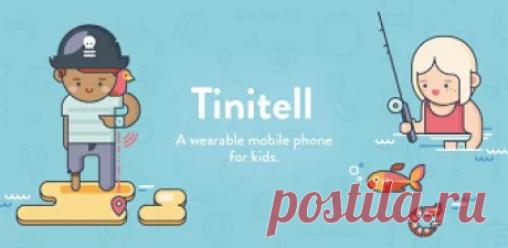 Приложения на Google Play – Tinitell AB